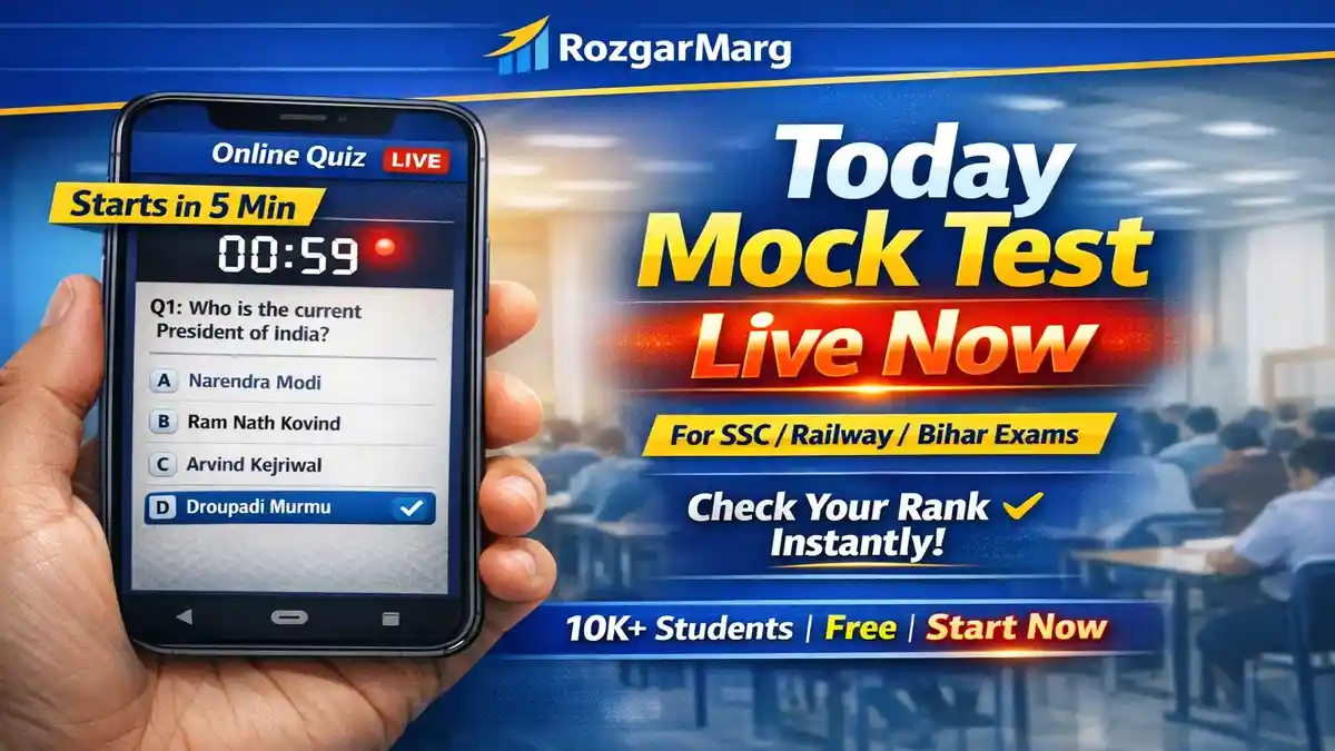 Today Mock Test 3 April 2026 : Boost Your Exam Preparation Now, Practice Free Quiz